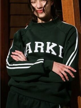 Matching Parke Forest Set- Pants XS Sweatshirt SM/Med NEW